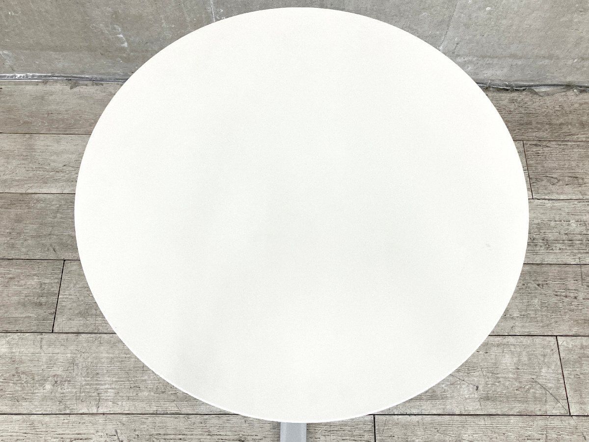 IXC.|カッシーナ イクスシー