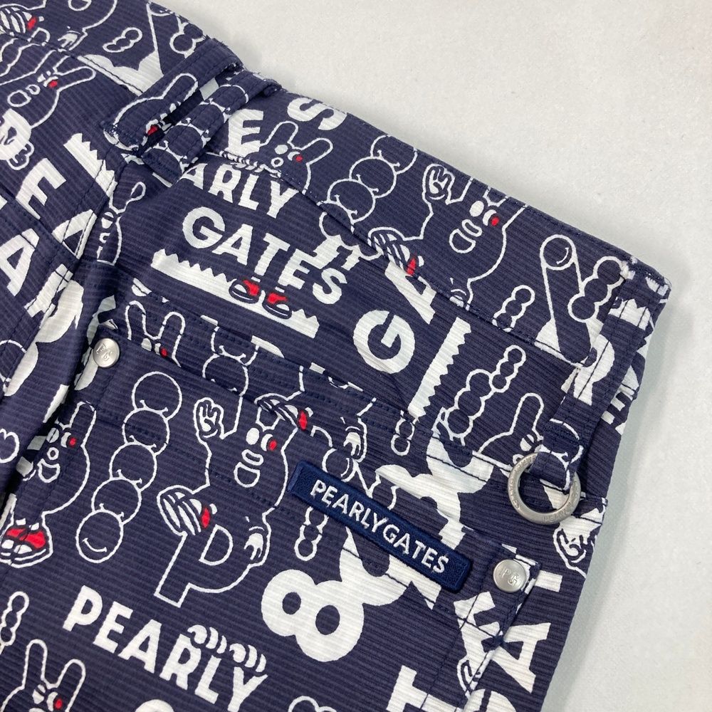 どうしちゃったPG