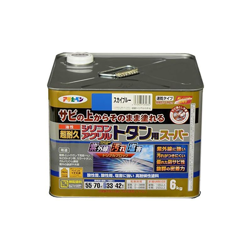 アサヒペン 塗料 ペンキ 油性超耐久シリコンアクリルトタン用 6kg スカイブルー 油性 トタン 屋根塗料 サビの上からそのまま塗れる ツヤあり 速乾 1回塗り 紫外線 汚れ 塩害 トリプルブロック 日本製