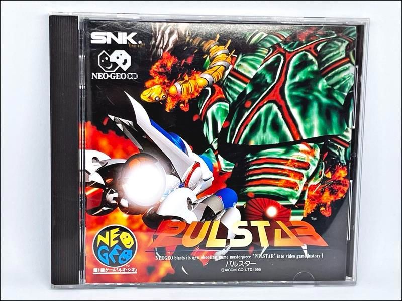 パルスター ネオジオ CD PULSTAR ケース 取扱説明書 NEO GEO