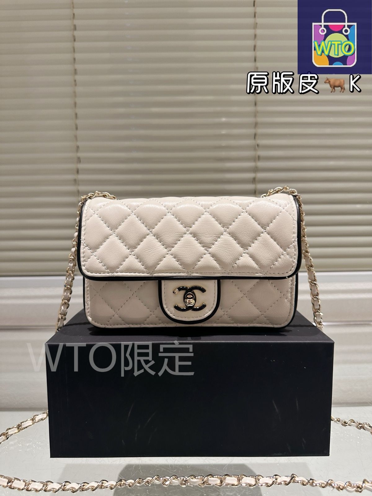 今日特価】Vintage Chanel 25p ～ヴィンテージ チェーン