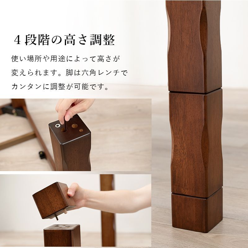 耐久性 なぐり加工