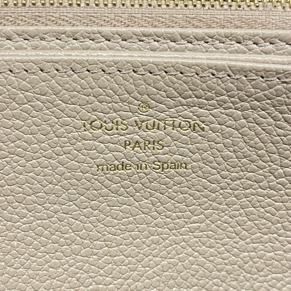 ジッピーウォレット