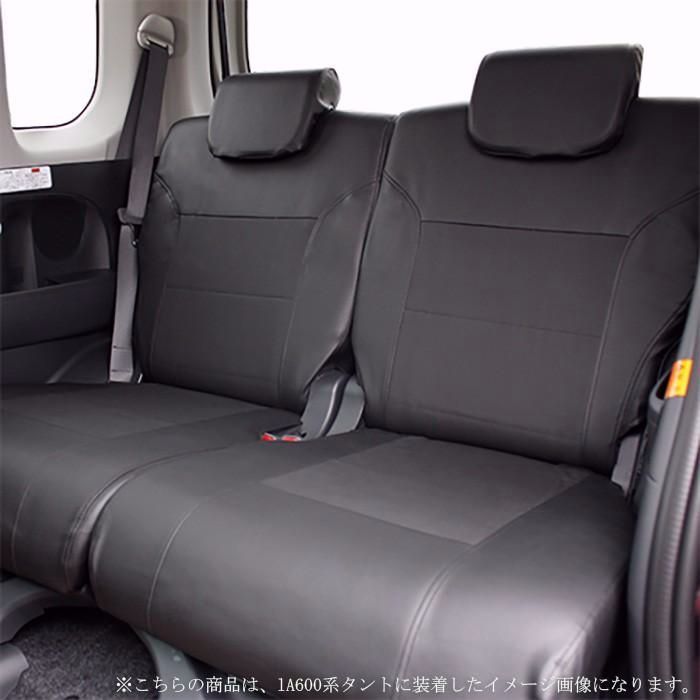 レザー＆パンチング 全席分