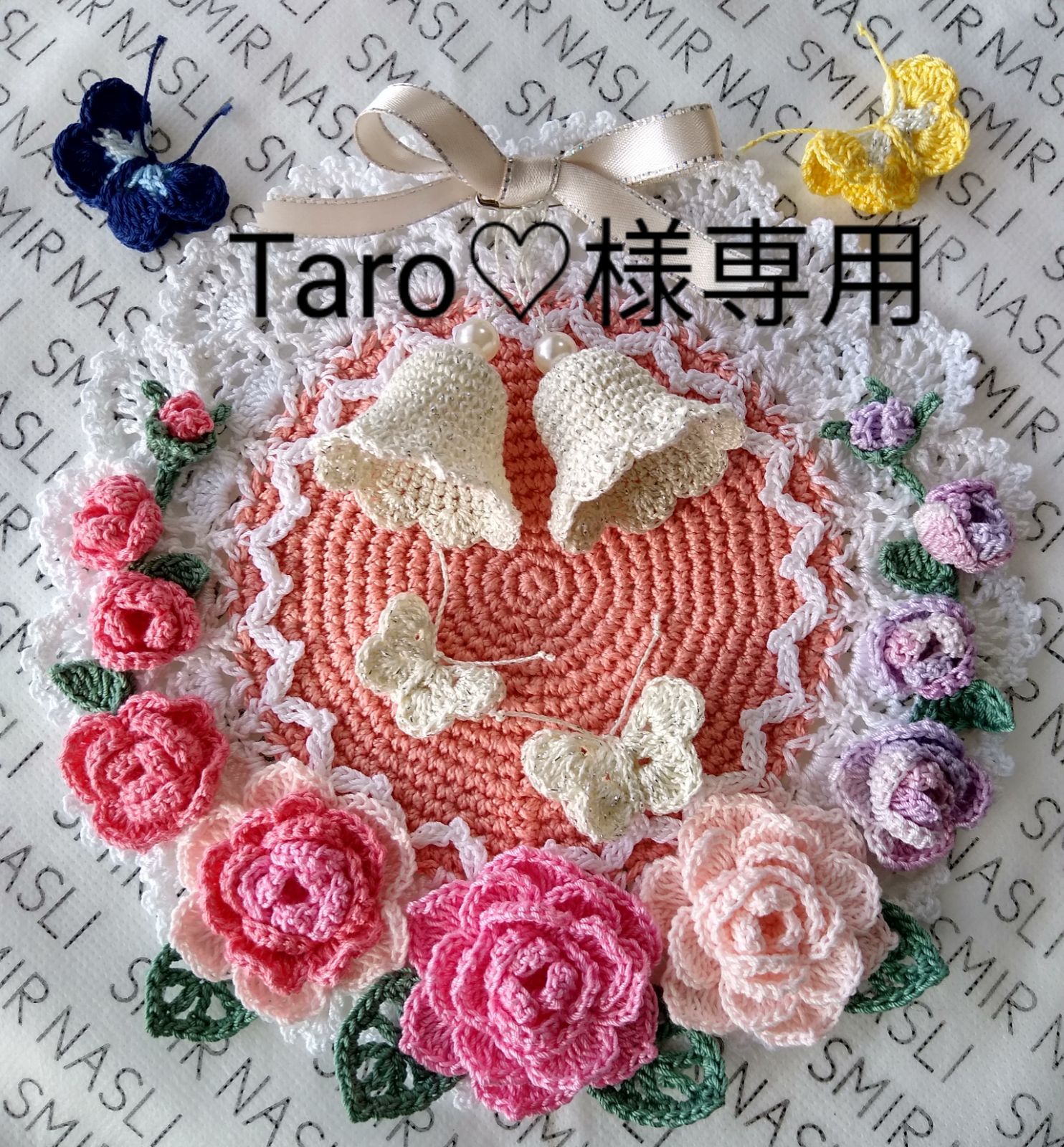 Taro♡　✿ドイリー2種　ハンドメイド　レース編み Taro♡様専用 ✿ドイリー2種 ハンドメイド レース編み - メルカリ