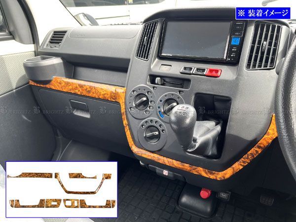 ボンゴバン S403Z S413Z ステンレスインテリアパネルセット 9PC ウッド調