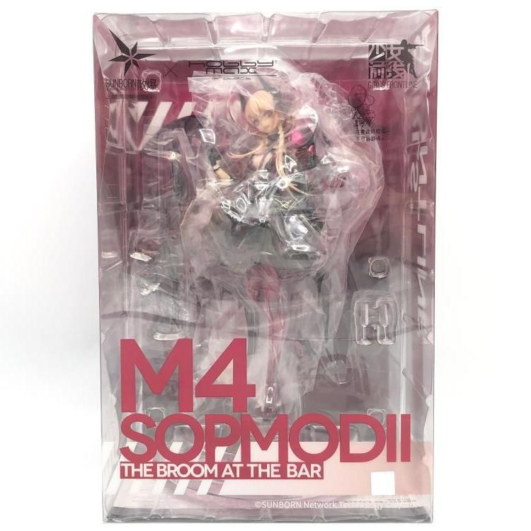 中古】M4 SOPMOD II 酒席の掃討者Ver.(ドールズフロントライン)1