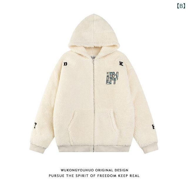 [2XL]秋冬 コーデ メンズ 服 シンプル ファッション オシャレ 大人 かっこいい 大きいサイズ ストリート 紳士服 アメリカン ストリート ラムウール コットン コート ゆったり キルティング フード付き