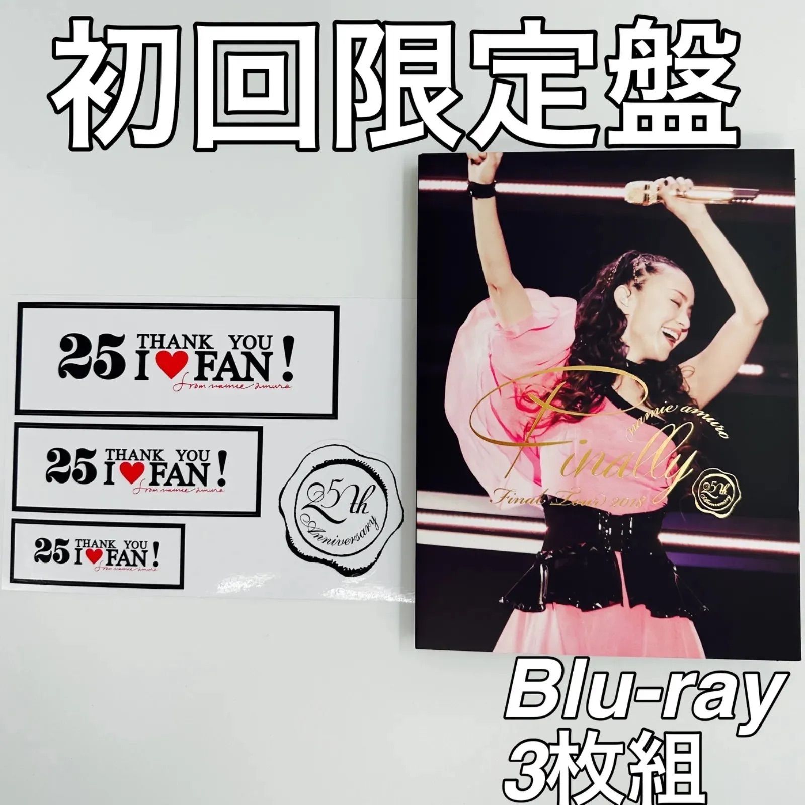 安室奈美恵 2018 ～Finally～ 福岡ヤフオクドーム公演　初回限定版 81SkkbVaQAL._AC_SY200_QL15_.jpg