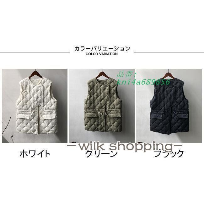 中綿ベスト レディース アウター 無地 袖なし 不規則裾 防寒 前開き 軽量 紐付き 秋冬 ポケット暖かい ボタン 保温性 シンプル kni 4 a 689856