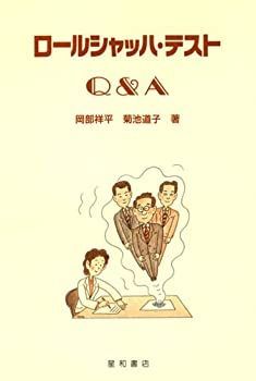 068641】しあわせ団地 全巻（1－14巻セット・完結）蓮古田二郎【1週間