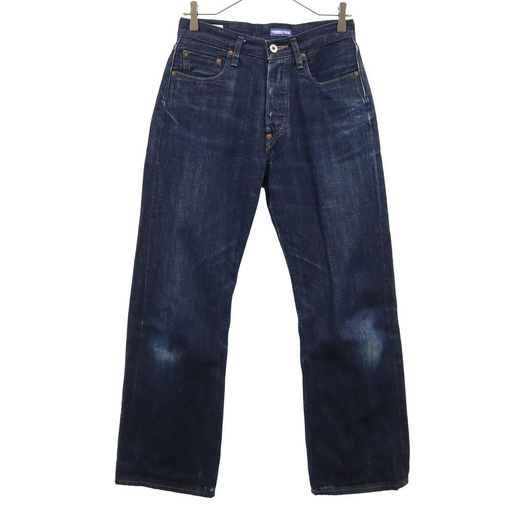 エムエイチエル ストレート デニムパンツ w28 ネイビー MHL ボタンフライ シンチバック マーガレットハウエル ジーンズ レディース 【中古】  【240228】