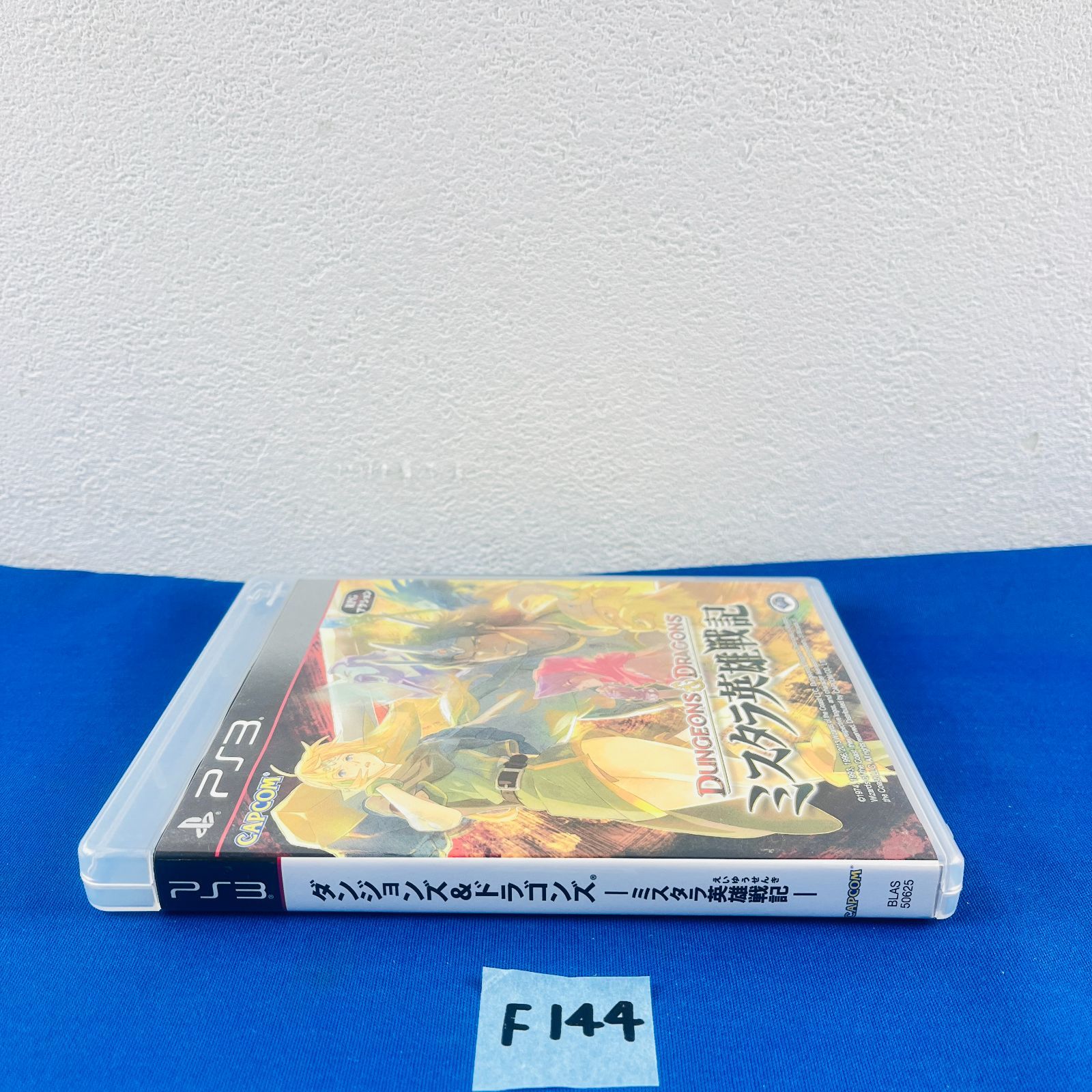 PS3