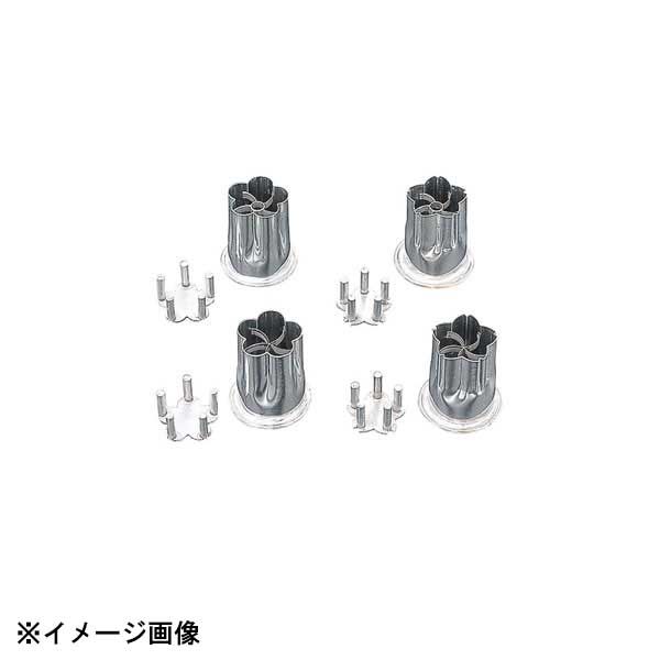 【新品】カンダ 花抜 ねじり桜A 397011