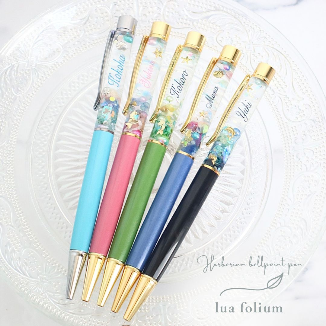 ⭕️カスタムボールペン・マーメイド Amazon | Abgream マーメイドペン 20本パック - クリエイティブ