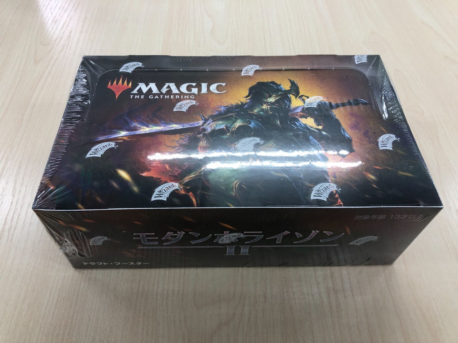 36割引 MTG モダンホライゾン2 ドラフトブースター BOX シュリンク付き