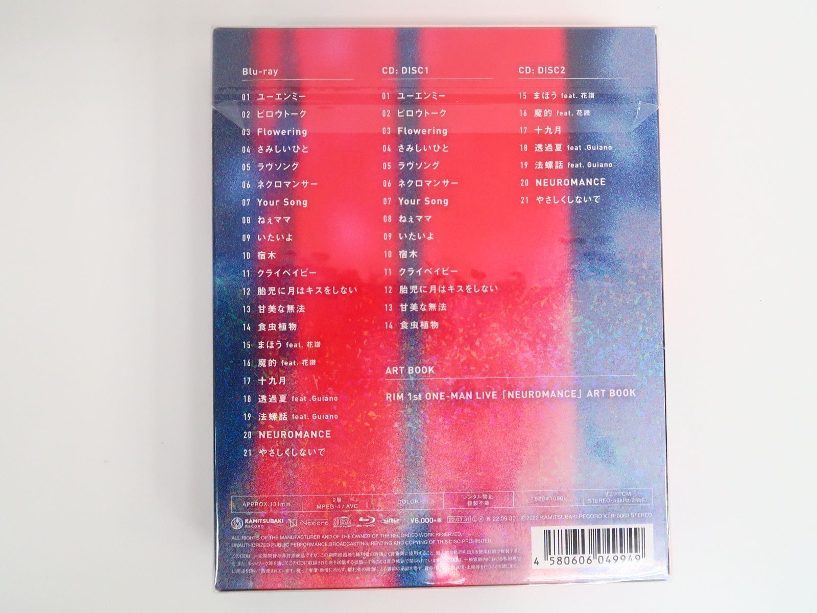 【理芽】1st LIVE Blu-ray「NEUROMANCE」 理芽】1st ONE-MAN LIVE「NEUROMANCE」Blu-ray