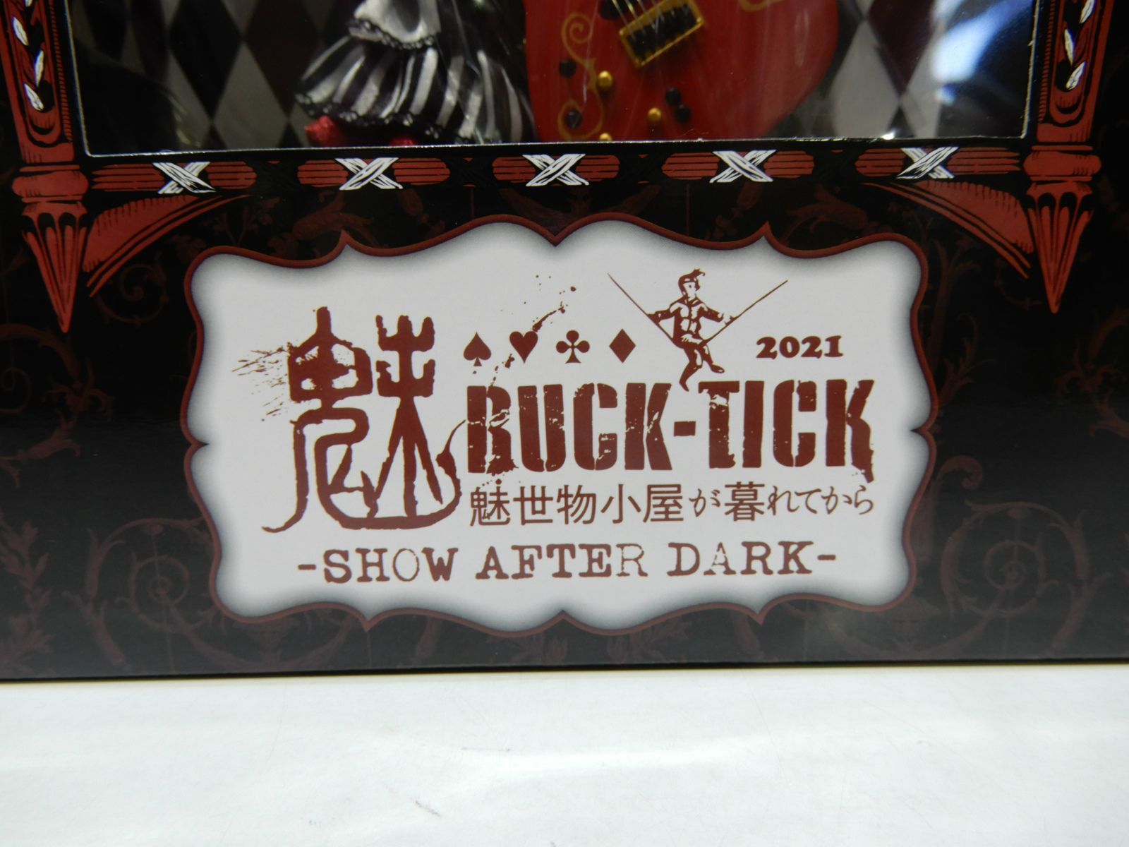 183ｍ】未開封品 テヤン BUCK-TICK 今井寿 コラボ T-275 魅世物小屋が暮れてから SHOW AFTER DARK 人形 ドール -  メルカリ