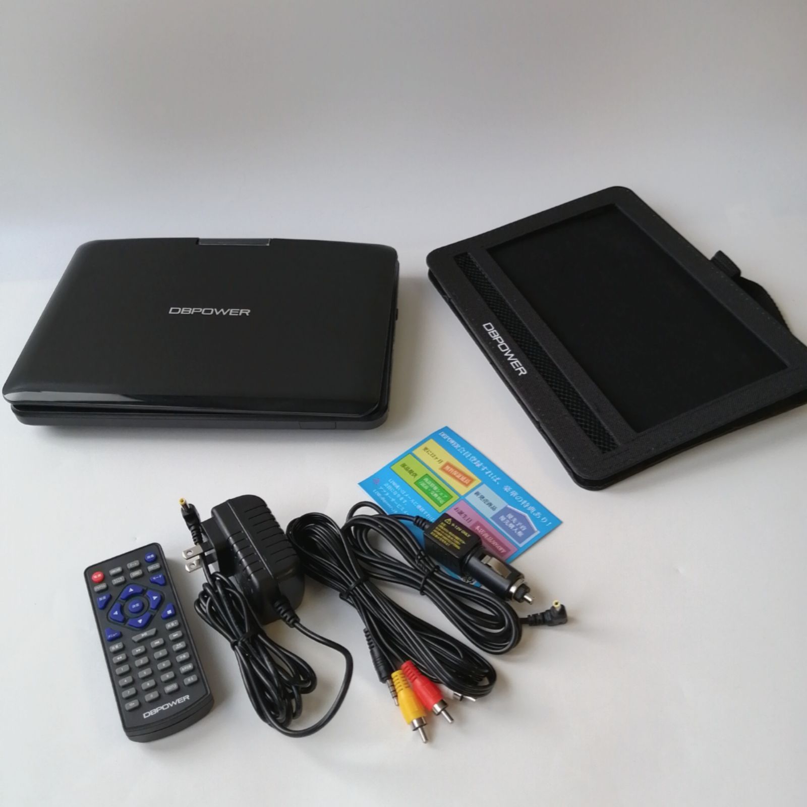 5時間連続再生可能10.5インチポータブルDVDプレーヤー 5時間連続再生可能10.5インチポータブルDVDプレーヤー （長時間
