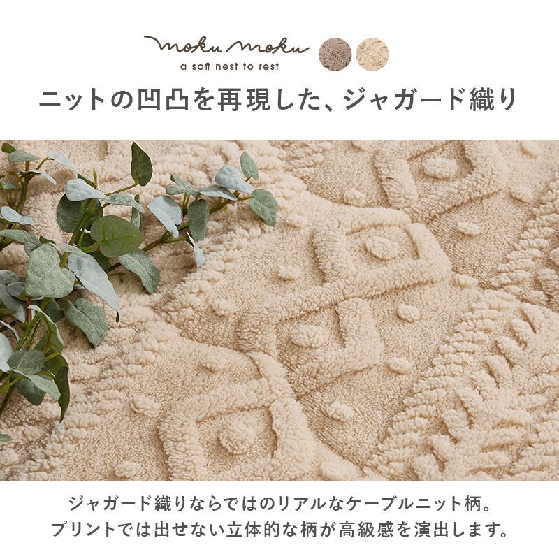 リバーシブルこたつテーブル