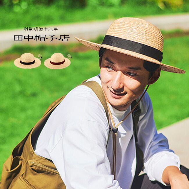 vawvaw様オーダーページ カンカン帽 ハンドメイド 楽天市場】カンカン