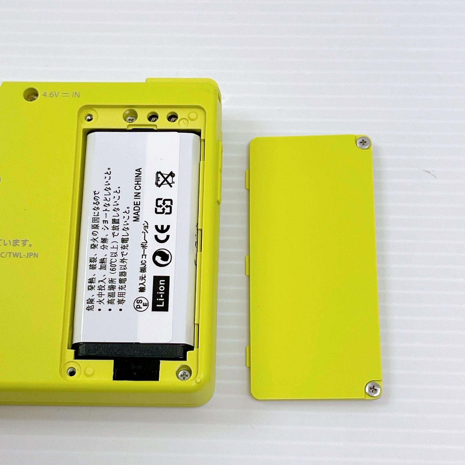 dsi ライム　新品未使用 2025年最新】Yahoo!オークション -dsi ライムグリーン