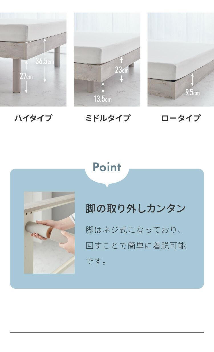 宮棚