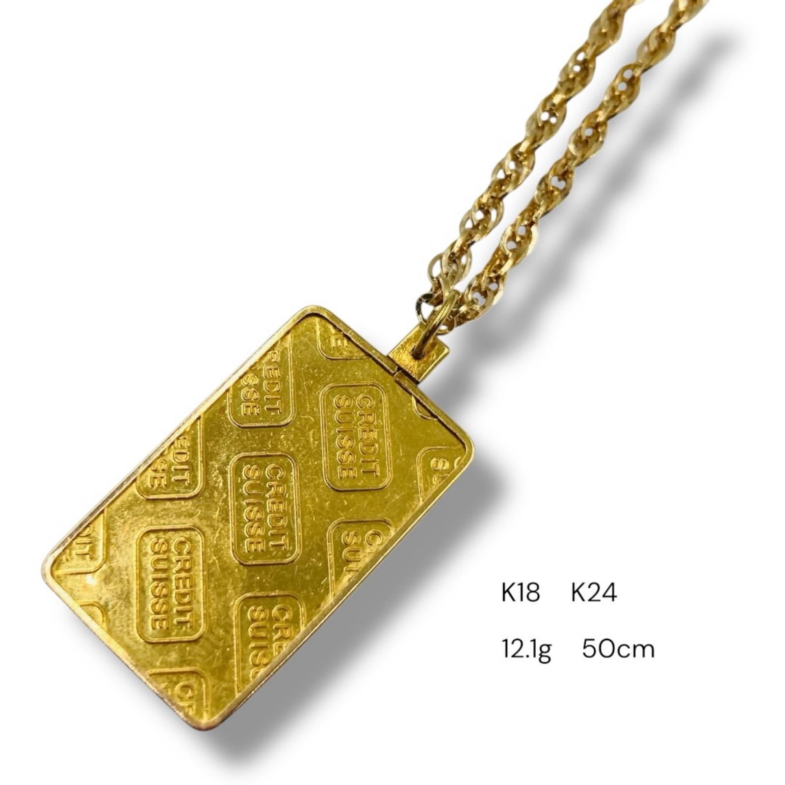 K18 K24 ネックレス 12.1ｇ 50cm 750 999.9 金 ペンダントトップ