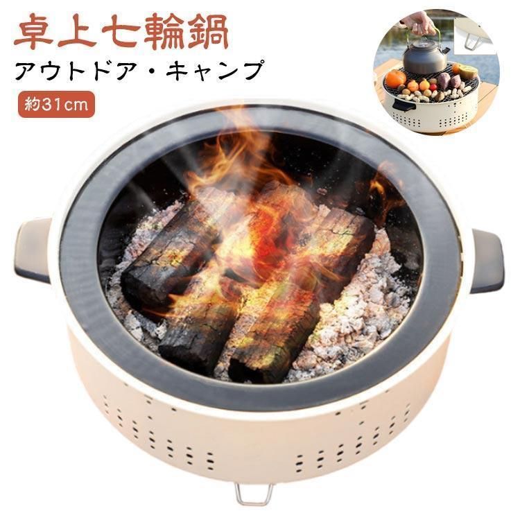 中古】 文秀堂 南部鉄器 急須 鉄瓶 アラレ 温泉マーク つなぎ 特製 胴
