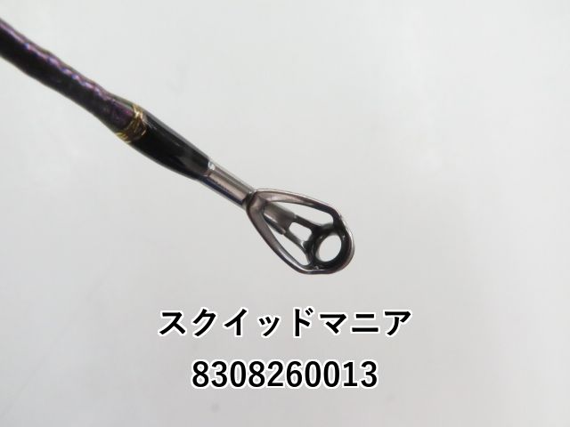 スクイッドマニア805マサムネMX修理品ファーストエディション限定マジョーラ スクイッドマニア アレス ゼロG エボリューション 805 マサムネ