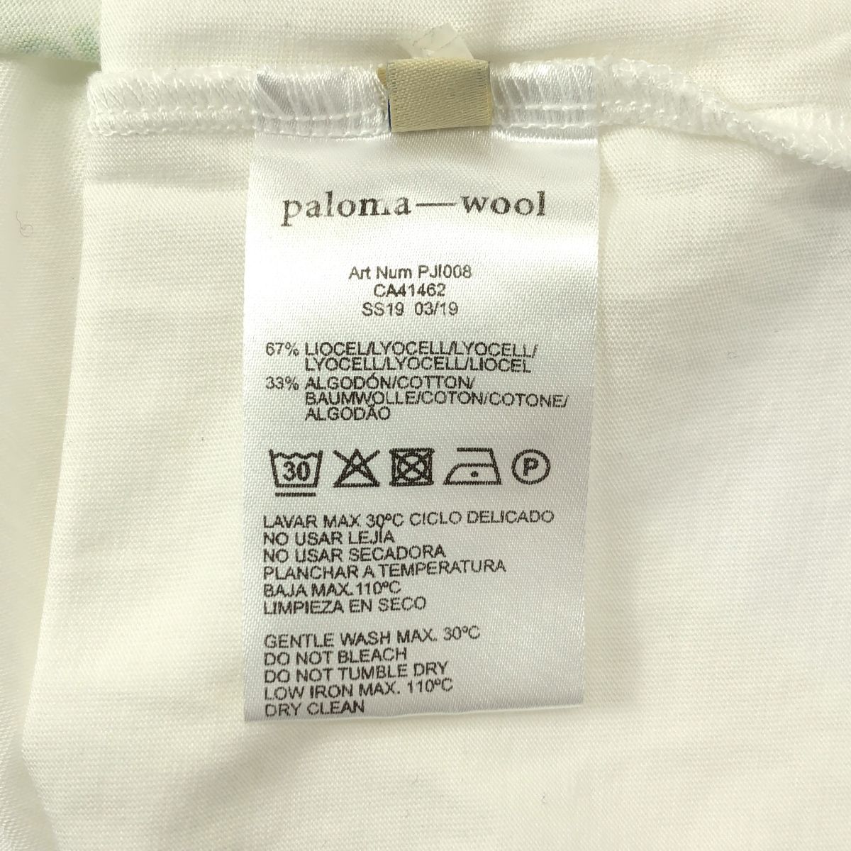 Paloma Wool / パロマウール | プリント クルーネック Tシャツ