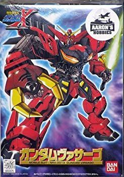 【】 1/144 ガンダムX ヴァサーゴ