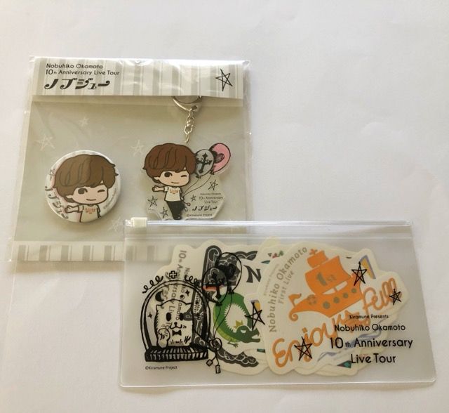岡本信彦 セット メンバーセット（岡本信彦） - Kiramune Official Goods Store