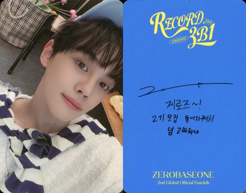 zb1 ギュビン　フォトカード　写真 Amazon.co.jp: ZB1 ZERONI トレカケース ギュビン フォトカード