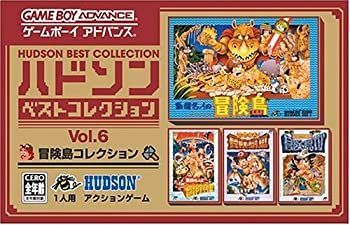 新品未使用　ハドソンベストコレクション Vol.6 冒険島コレクション 中古】(未使用・未開封品)ハドソンベストコレクション VOL.6