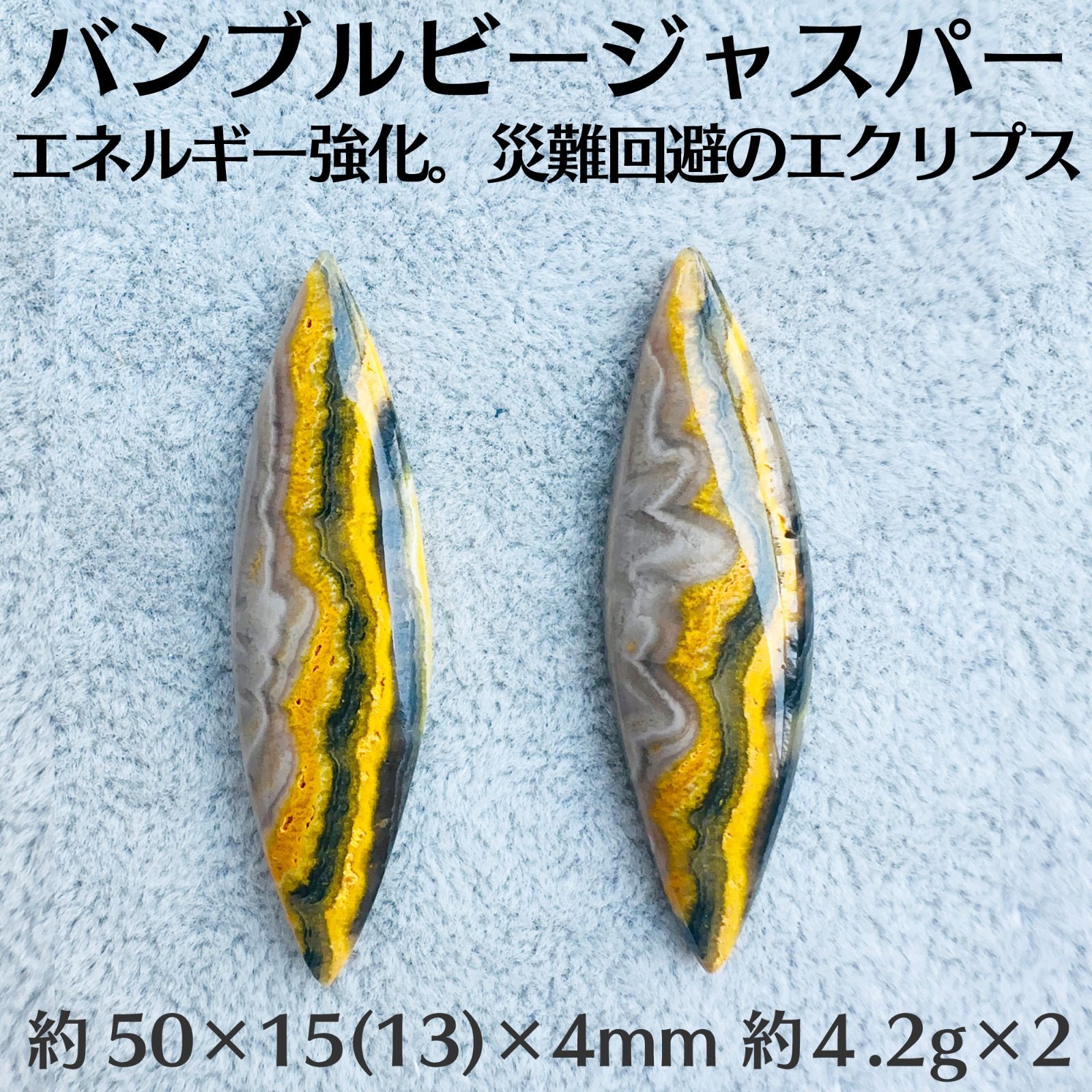 バンブルビージャスパー ジャスパー ルース ネックレス ペンダント 