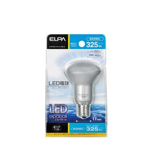 （まとめ） ELPA LED電球 ミニレフ球形 30W E17 昼光色 LDR4D-H-E17-G610 