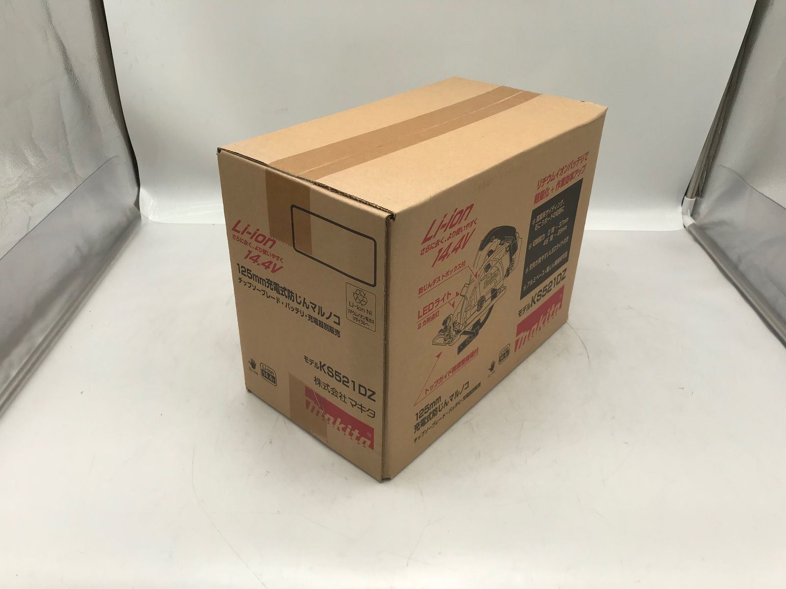 Makita マキタ 14.4v125mm 充電式防じんマルノコ KS521DZ IT372BGVQS9W エコツール小牧ｲﾝﾀｰ店 M02