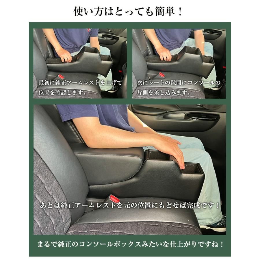 送料無料 デリカミニ コンソールボックス フィット 全グレード対応 wao デリカ ミニ T G Premium コンソール パーツ アクセサリー カスタム WWW_NOITHATQUANGTHANH_NET