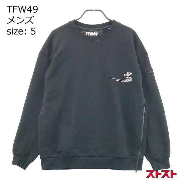 TRAVIS MATHEW トラビスマシュー ジップジャケット オレンジ系 L