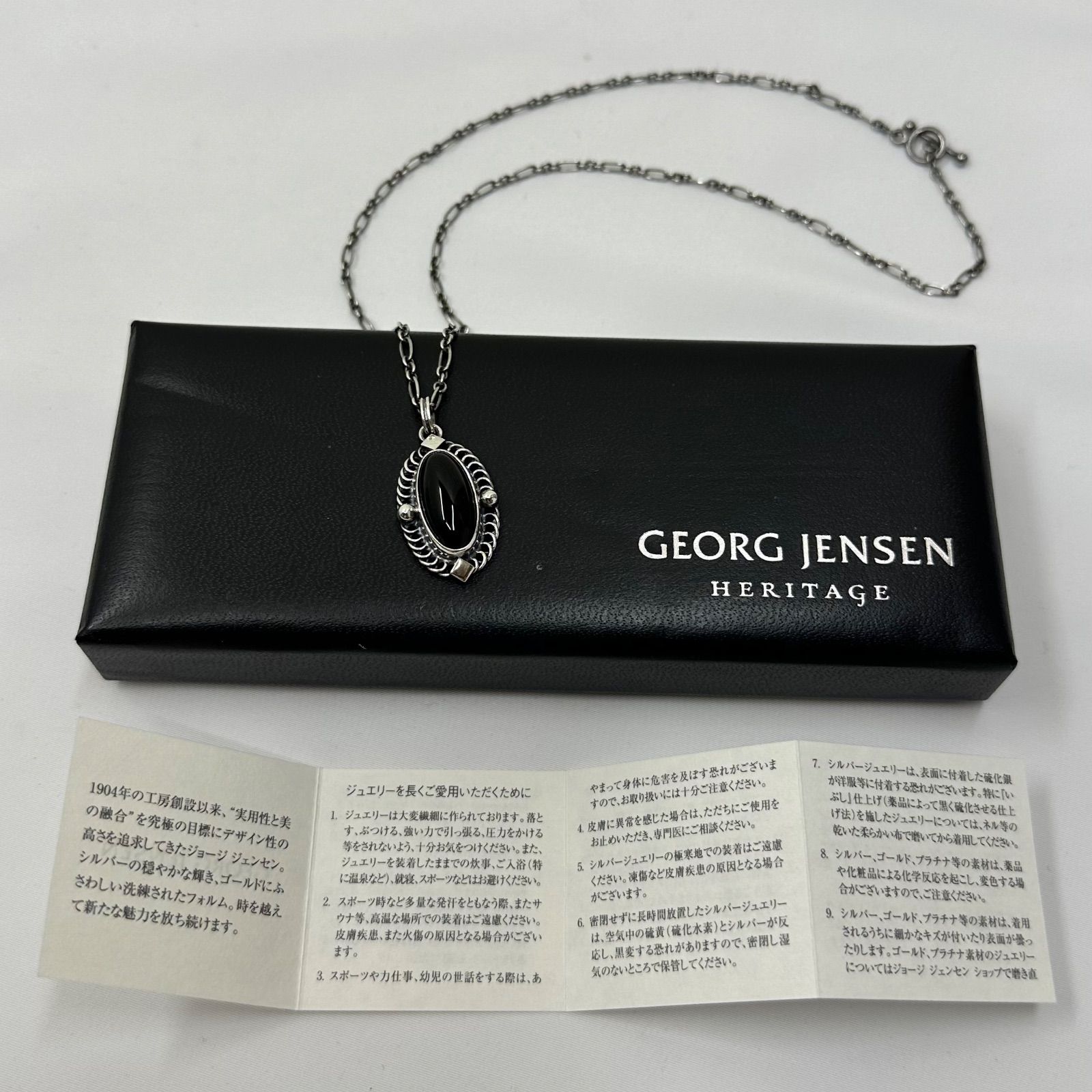 ☆美品☆2004☆ジョージジェンセン☆イヤーペンダント☆ - メルカリ