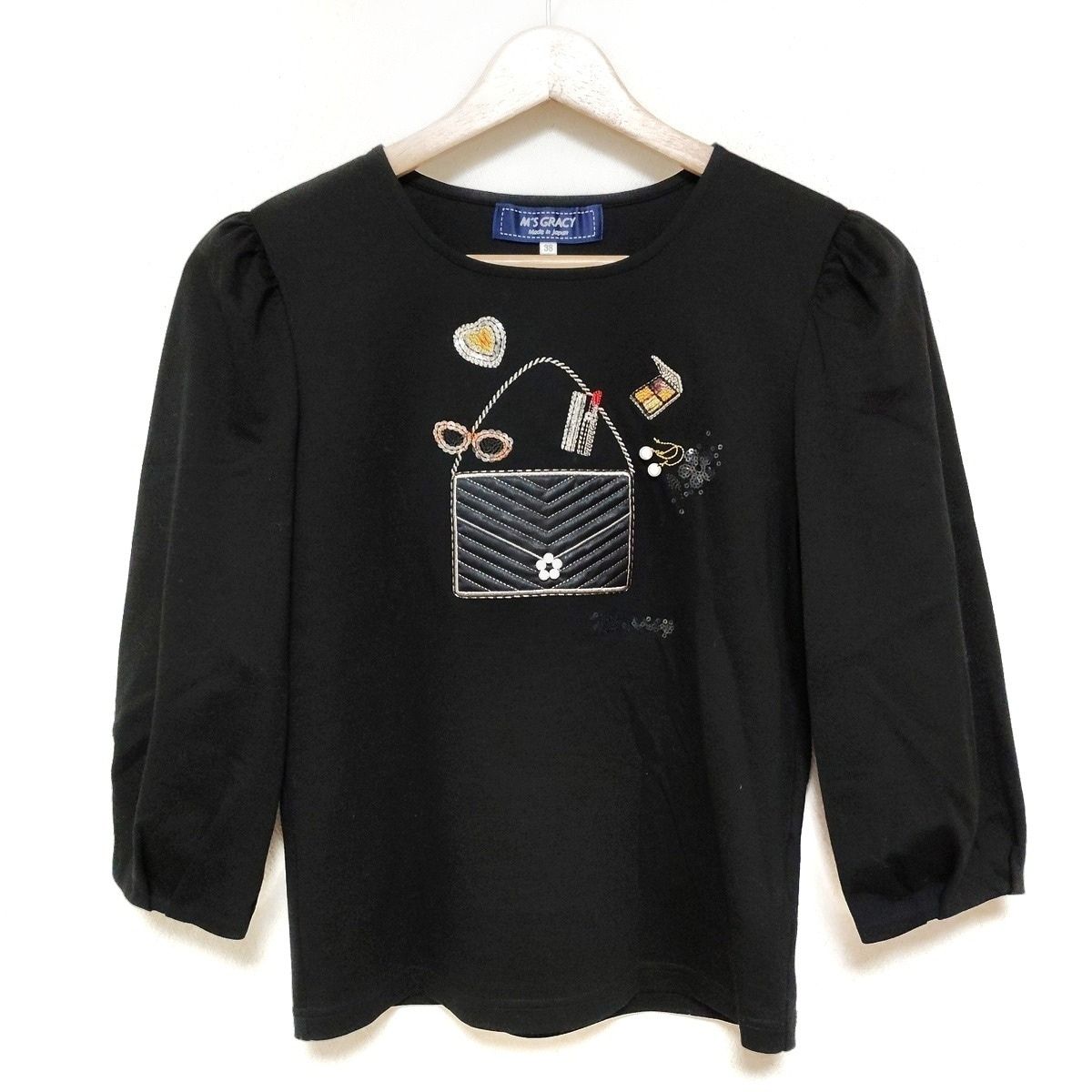 エムズグレイシー カットソー エムズグレイシー M'S GRACY カットソー