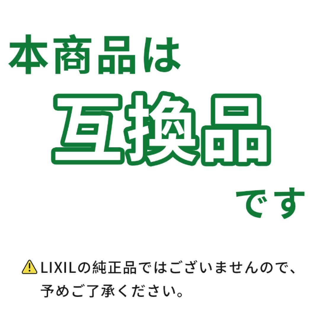 送料無料】jf-22 浄水器 カートリッジ（JF-22-F JF-20TK-SW SF-T20