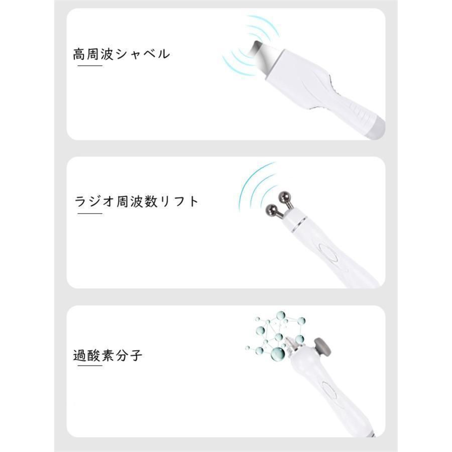 人気推薦◆7