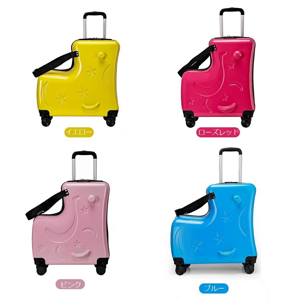 座れるキャリーバッグ ZUCA SPORT Set (Imperial Plaid) 【保証付