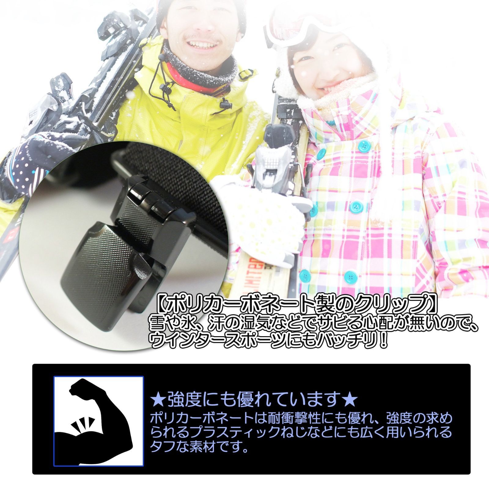 金属不使用 錆びない