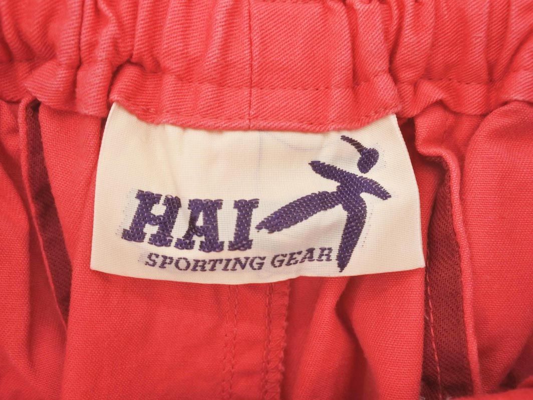 イッセイミヤケ　HAI SPORTING GEAR　ベストパンツ　レディース HAI SPORTING GEAR ハイ スポーティングギア ISSEY MIYAKE