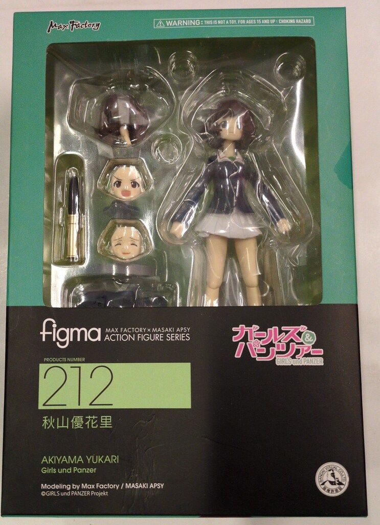 figma ガールズ&パンツァー 秋山優花里　セット Amazon.co.jp: figma ガールズ&パンツァー 秋山優花里 (ノン