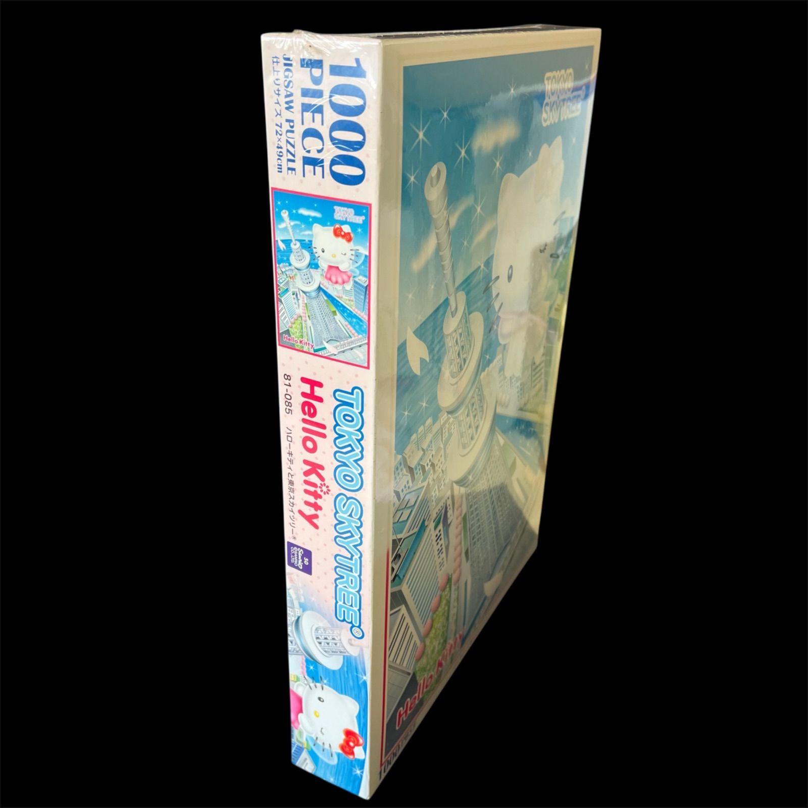 ハローキティと東京スカイツリー ジグソーパズル1000ピース 廃盤品【未開封品】ハローキティと東京スカイツリー
