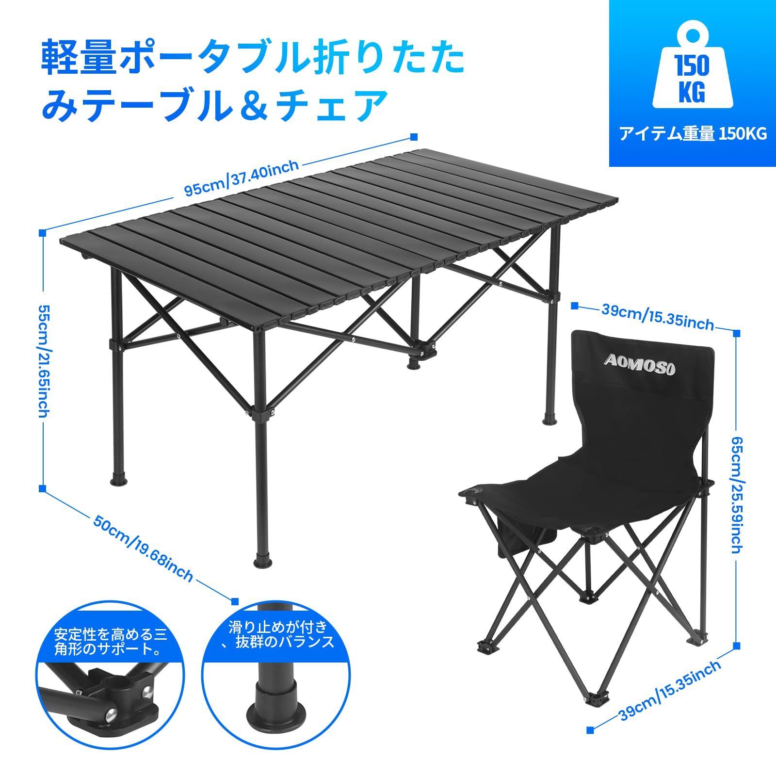 アウトドア テーブル チェア セット軽量 折り畳み 7点セット　ブラック Amazon.co.jp: HEEOREV アウトドア テーブル チェアセット キャンプ